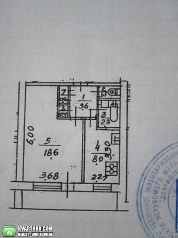 Sell 1-room apartment. Киев,  Мирного Панаса — photo 8