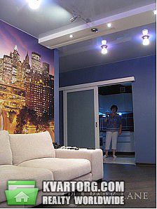 Sell 2-room apartment. Киев,  Днепровская наб — photo 5
