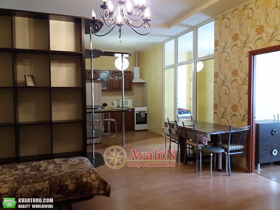 Sell 3-room apartment. Одесса, Малая Арнаутская — photo 1