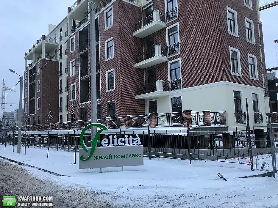 Sell 4-room apartment. Харьков, Профессорская — photo 2