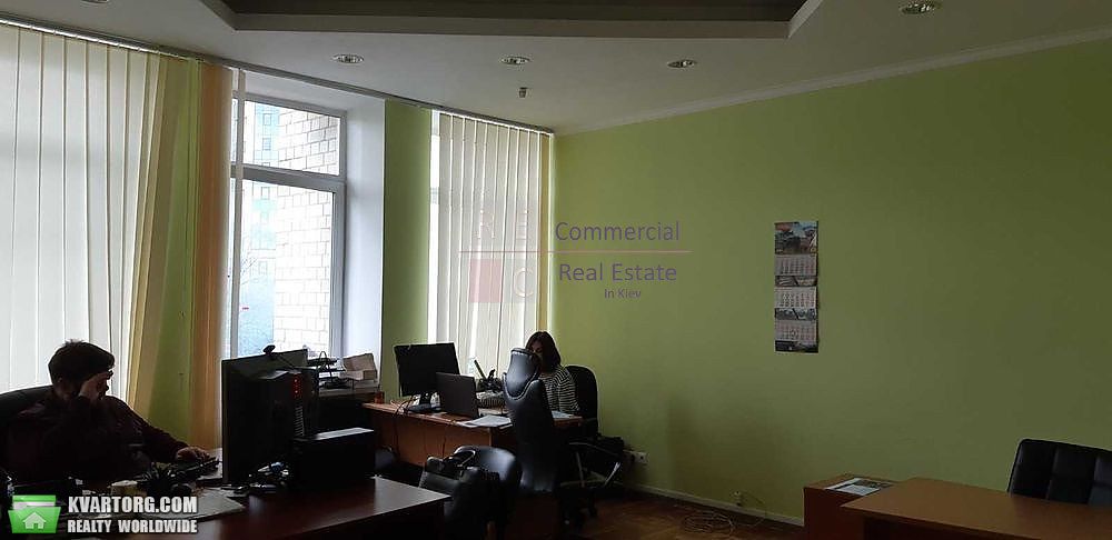 Sell office. Киев,  Довженко — photo 4