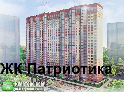 Sell 1-room apartment. Киев,  Чавдар — photo 1