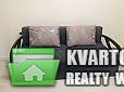 Rent out 1-room apartment. Киев,  Крушельницкой — photo 1