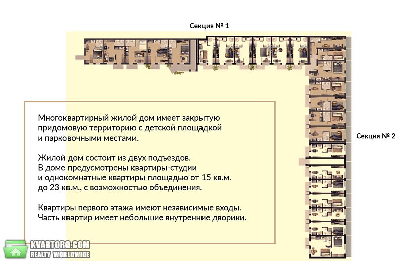 Sell 1-room apartment. Одесса, Андриевского — photo 8