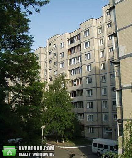 Sell 3-room apartment. Киев,  Демиевская — photo 1