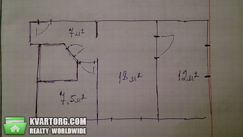 Rent out office. Киев,  Шамрыло — photo 1
