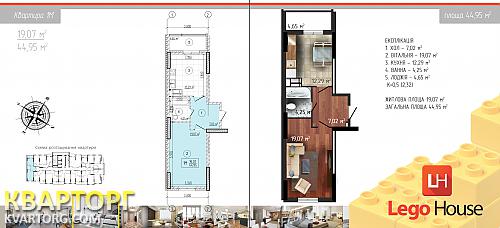 Sell 1-room apartment. Киев, Сивашская — photo 2