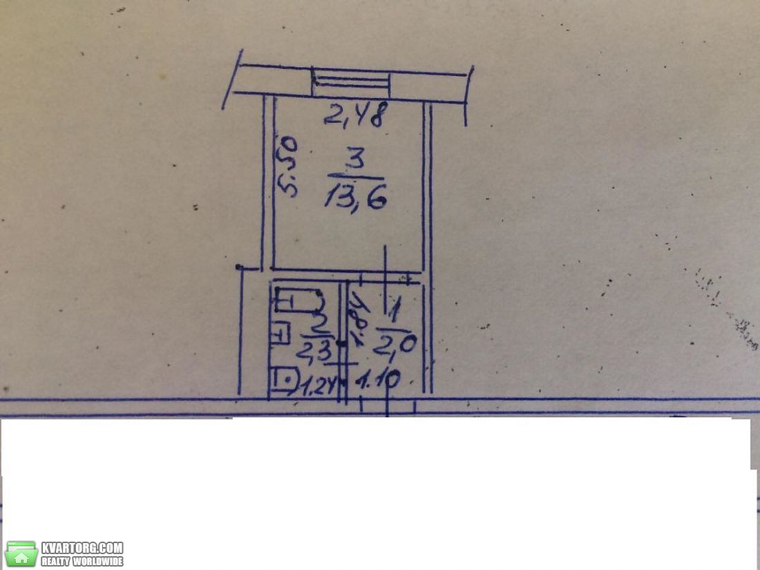 Sell 1-room apartment. Харьков, Ивана Каркача — photo 2