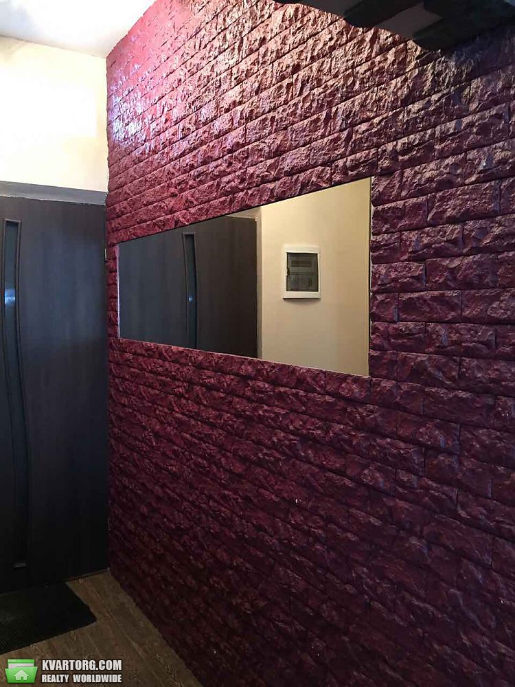 Sell house. Днепропетровск, Житомирская — photo 2