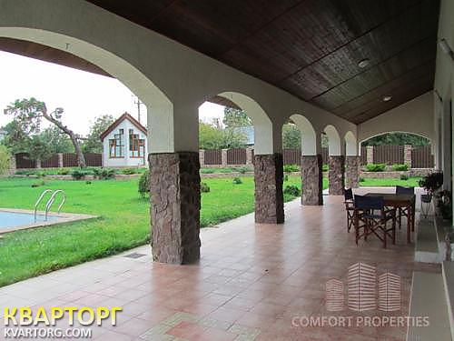 Sell house. Киевская обл., с.Романков — photo 3