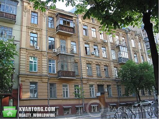 Sell 2-room apartment. Киев,  Сечевых Стрельцов — photo 1
