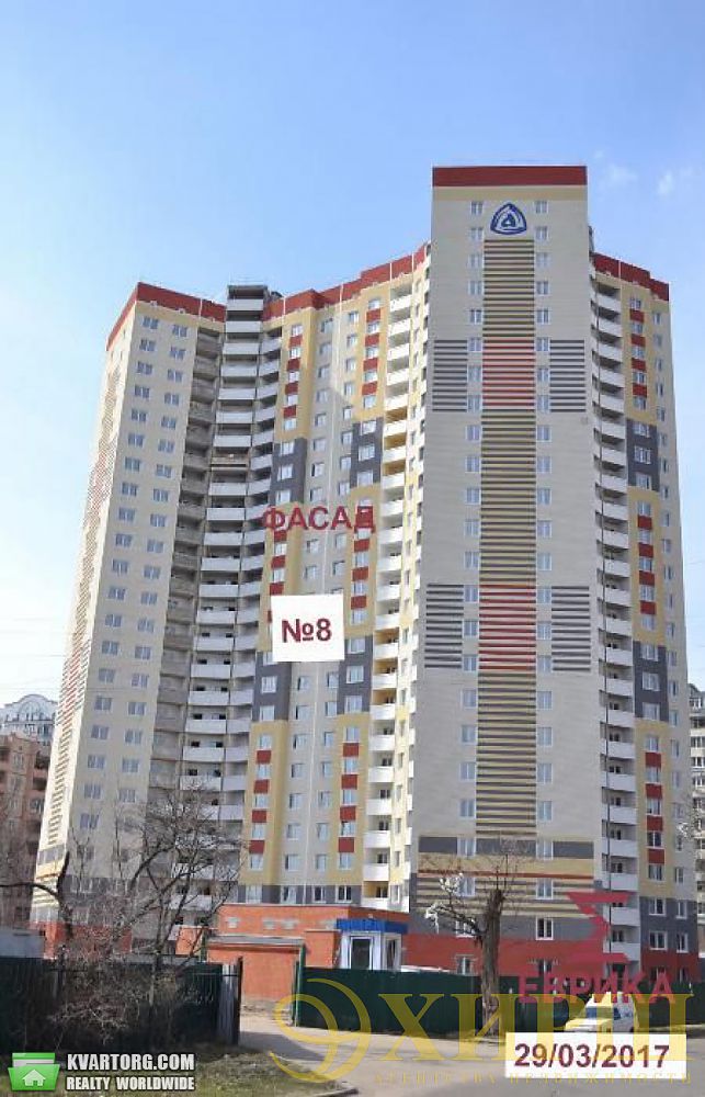 Sell 3-room apartment. Киев,  Глушкова пр — photo 1