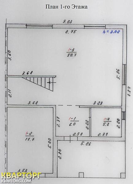 Rent out house. Вишневое, И. Франка — photo 3