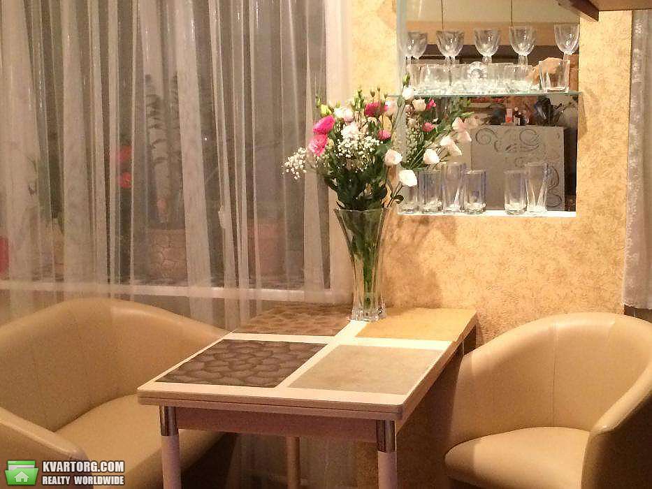 Sell 2-room apartment. Киев,  Киквидзе — photo 1