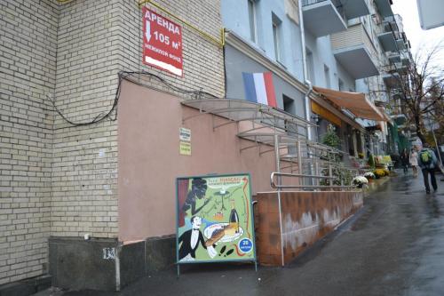 Sell office. Киев, Костёльная — photo 1