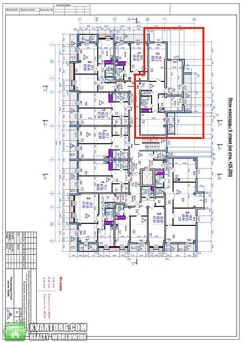 Sell 3-room apartment. Харьков, Ващенковский переулок — photo 2