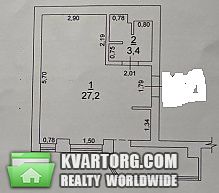 Sell 1-room apartment. Одесса,  Солнечная — photo 1