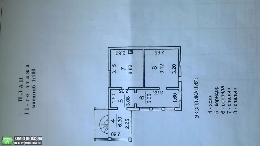 Sell house. Одесса, Монтажная — photo 3