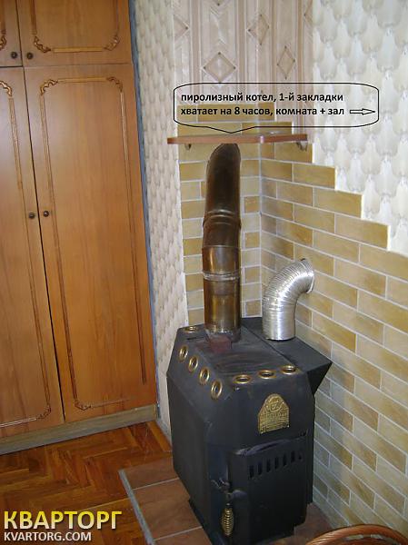 Sell house. Киев, 1 шлюз — photo 9