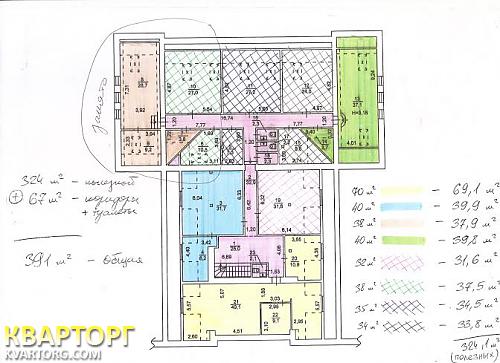 Rent out office. Киев, максима кривоноса — photo 1