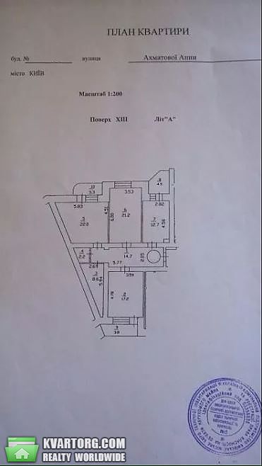 Sell 3-room apartment. Киев,  Ахматовой — photo 10