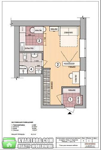 Sell 1-room apartment. Киев,  Лебедева — photo 9