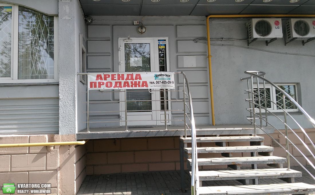 Sell office. Киевская обл., 50 победы — photo 6