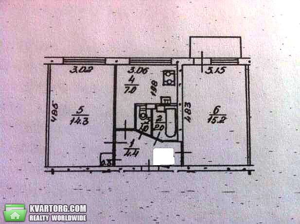 Sell 2-room apartment. Киев,  Героев Севастополя — photo 6