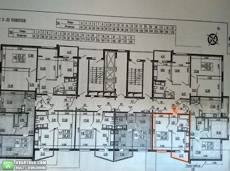 Sell 1-room apartment. Киев,  Глушкова пр — photo 4