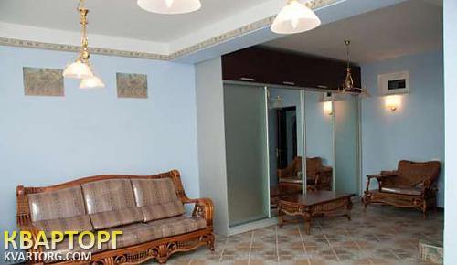 Sell house. Одесса, Совиньон — photo 2