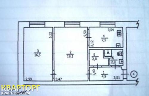 Rent out office. Киев, Гончара Олеся, 79 — photo 5