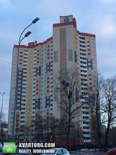 Sell 1-room apartment. Киев,  Глушкова пр — photo 7