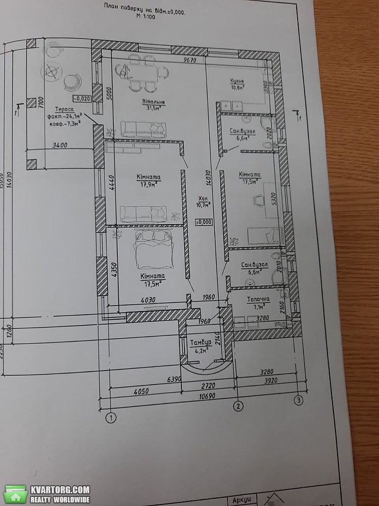 Sell house. Днепропетровск, Новоалександровка — photo 3