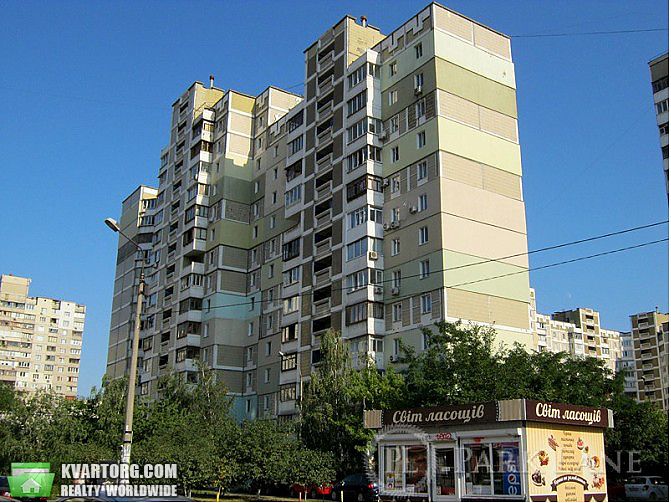 Sell 3-room apartment. Киев,  Мишуги — photo 1