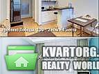 Sell 2-room apartment. Киев, Лесной пр-т — photo 1