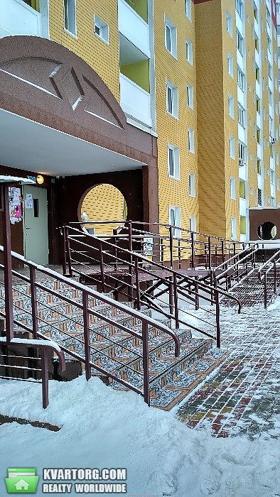 Sell 1-room apartment. Киев, Данченко — photo 1