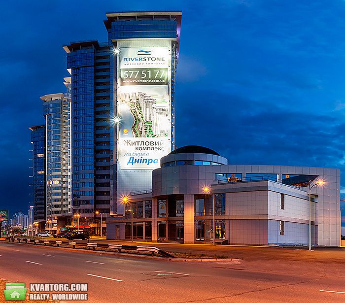 Sell 1-room apartment. Киев,  Днепровская наб — photo 6