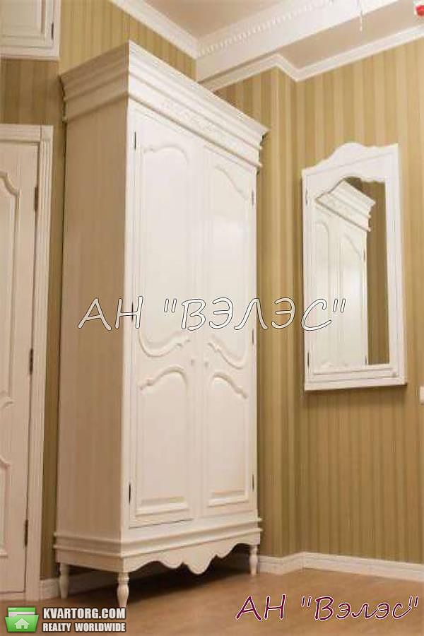 Sell 2-room apartment. Киев,  Дружбы Народов бул — photo 2