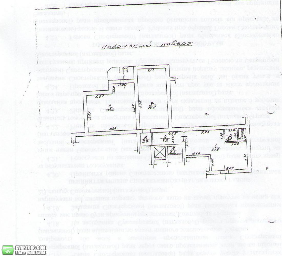 Sell shop. Одесса, ул.Вильямса — photo 1