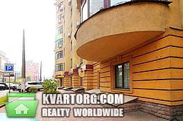 Sell 3-room apartment. Киев,  Дмитриевская — photo 1