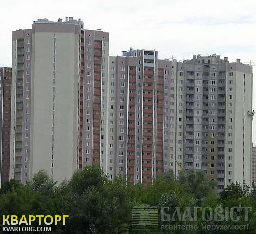 Sell 2-room apartment. Киев, Григоренко пр — photo 1