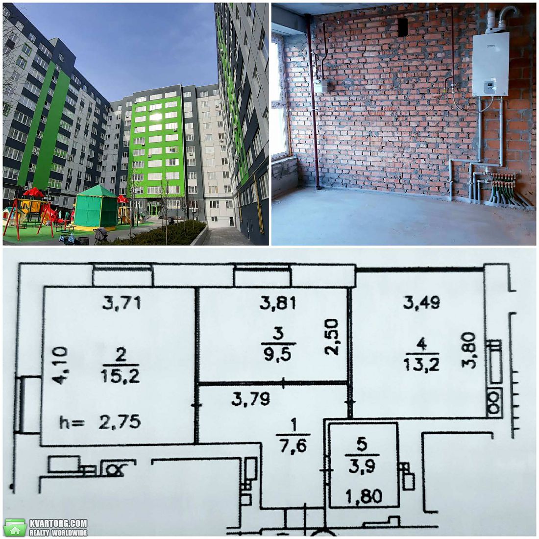 Sell 2-room apartment. Ирпень,  Сковороды — photo 1