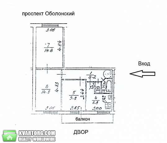Sell 3-room apartment. Киев,  Оболонский пр — photo 1