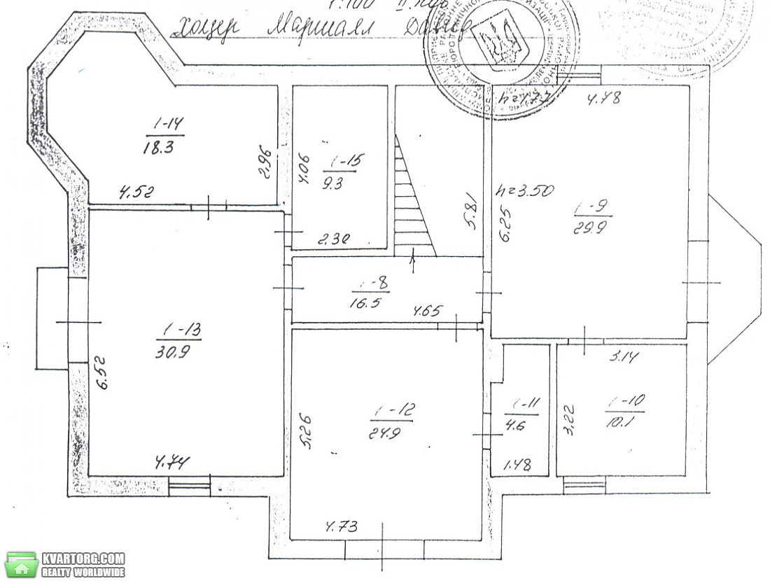 Sell house. Борисполь, Вишеньки — photo 9