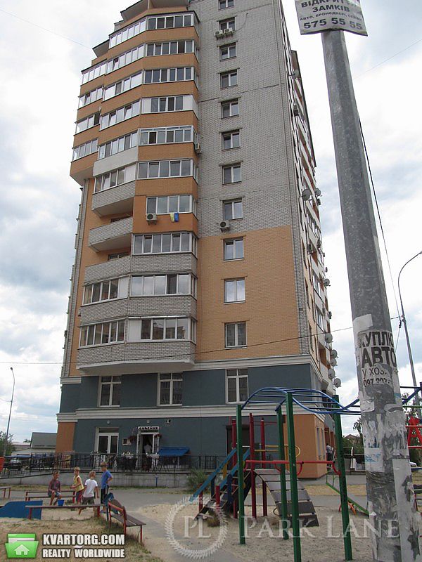 Sell 3-room apartment. Киев,  Алма-Атинська — photo 1