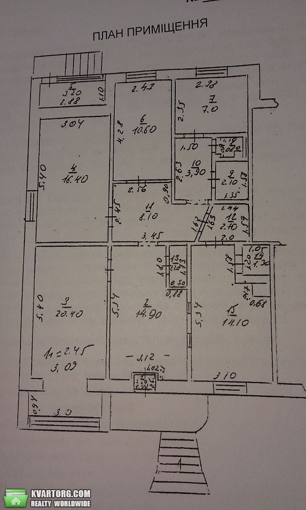 Sell office. Киевская обл., 50 победы — photo 7