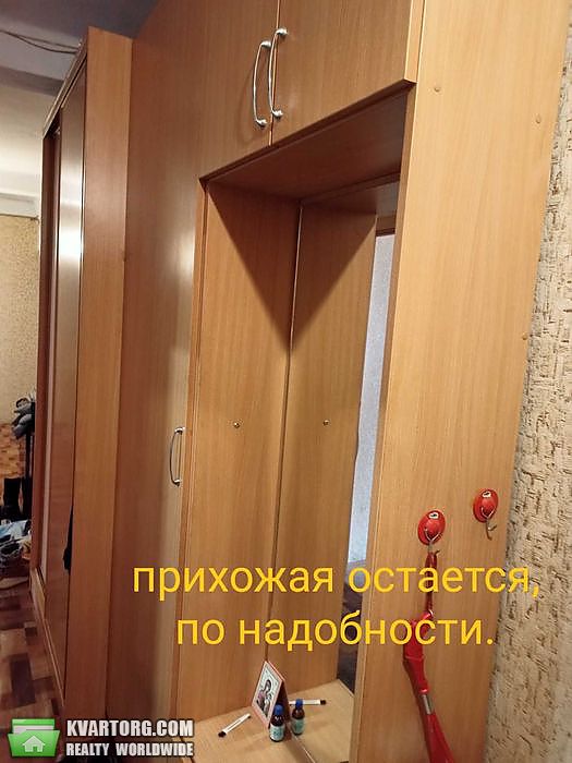 Sell 3-room apartment. Киев,  Курчатова — photo 5