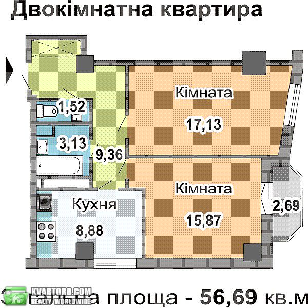 Sell 2-room apartment. Киев,  Гарматная — photo 1