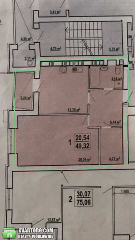 Sell 1-room apartment. Харьков, Харьков — photo 1