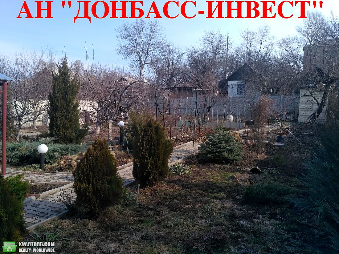 Sell house. Донецк, ОЦКБ — photo 3